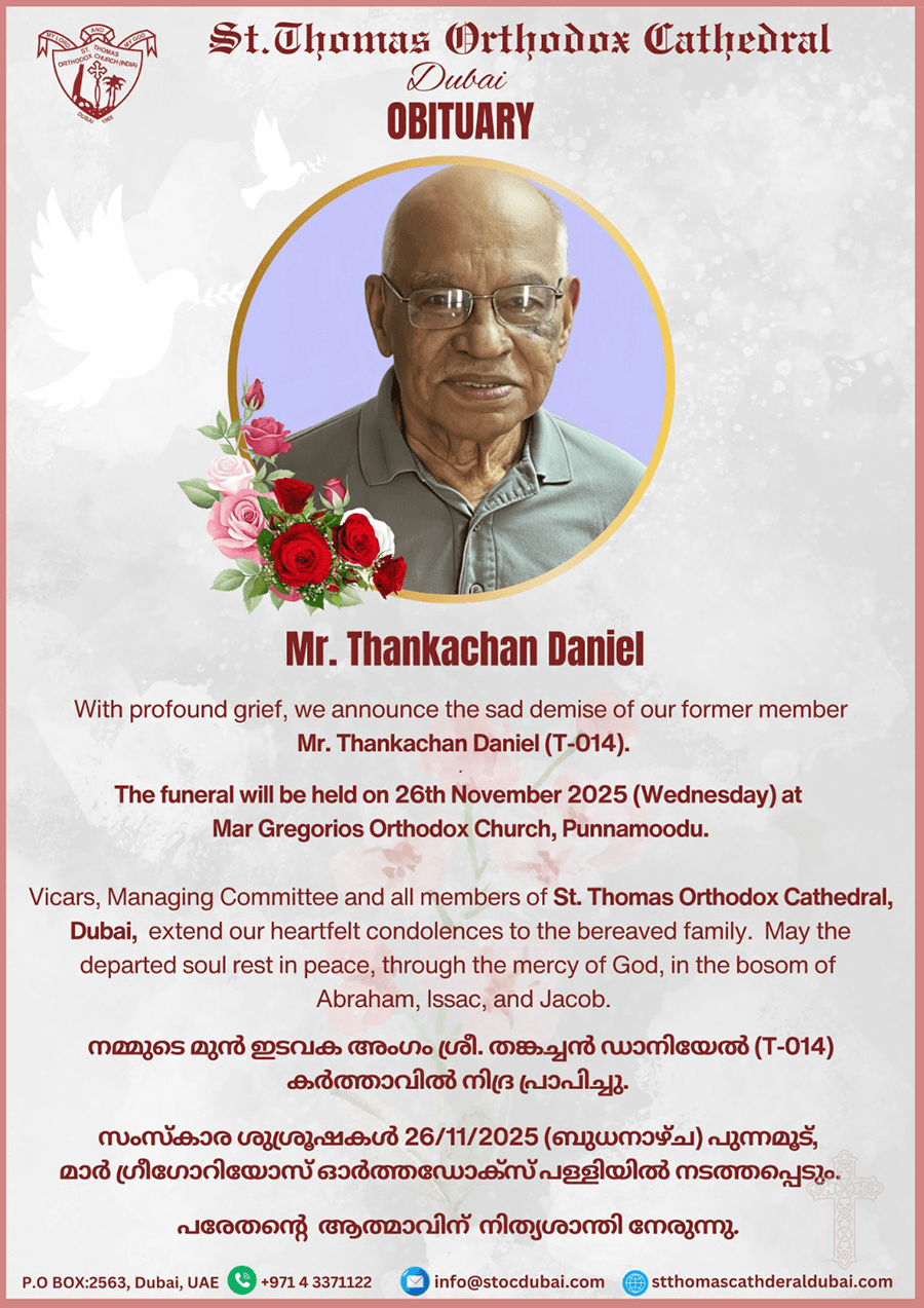 Mr. Thankachen Daniel