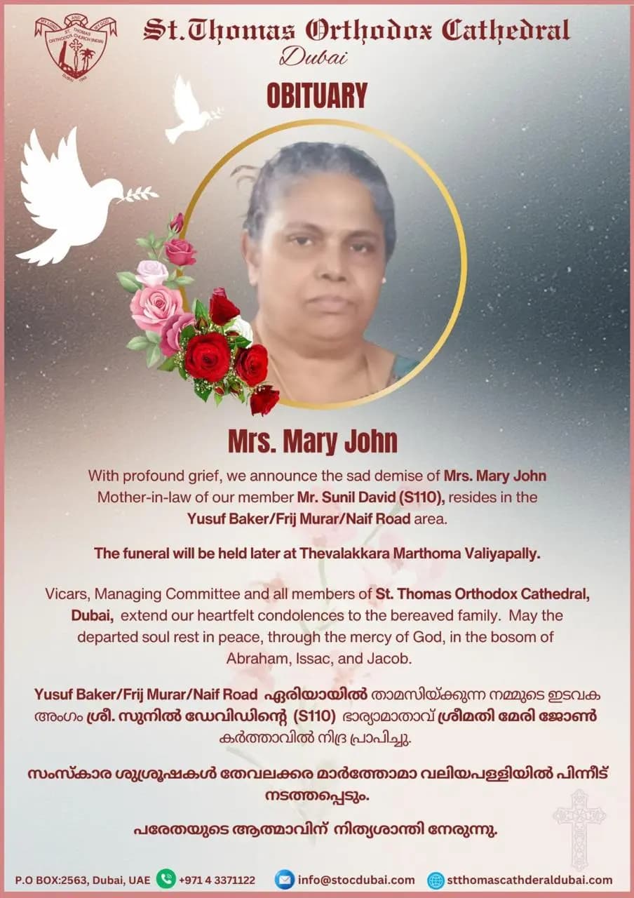 Mrs. Mary John
