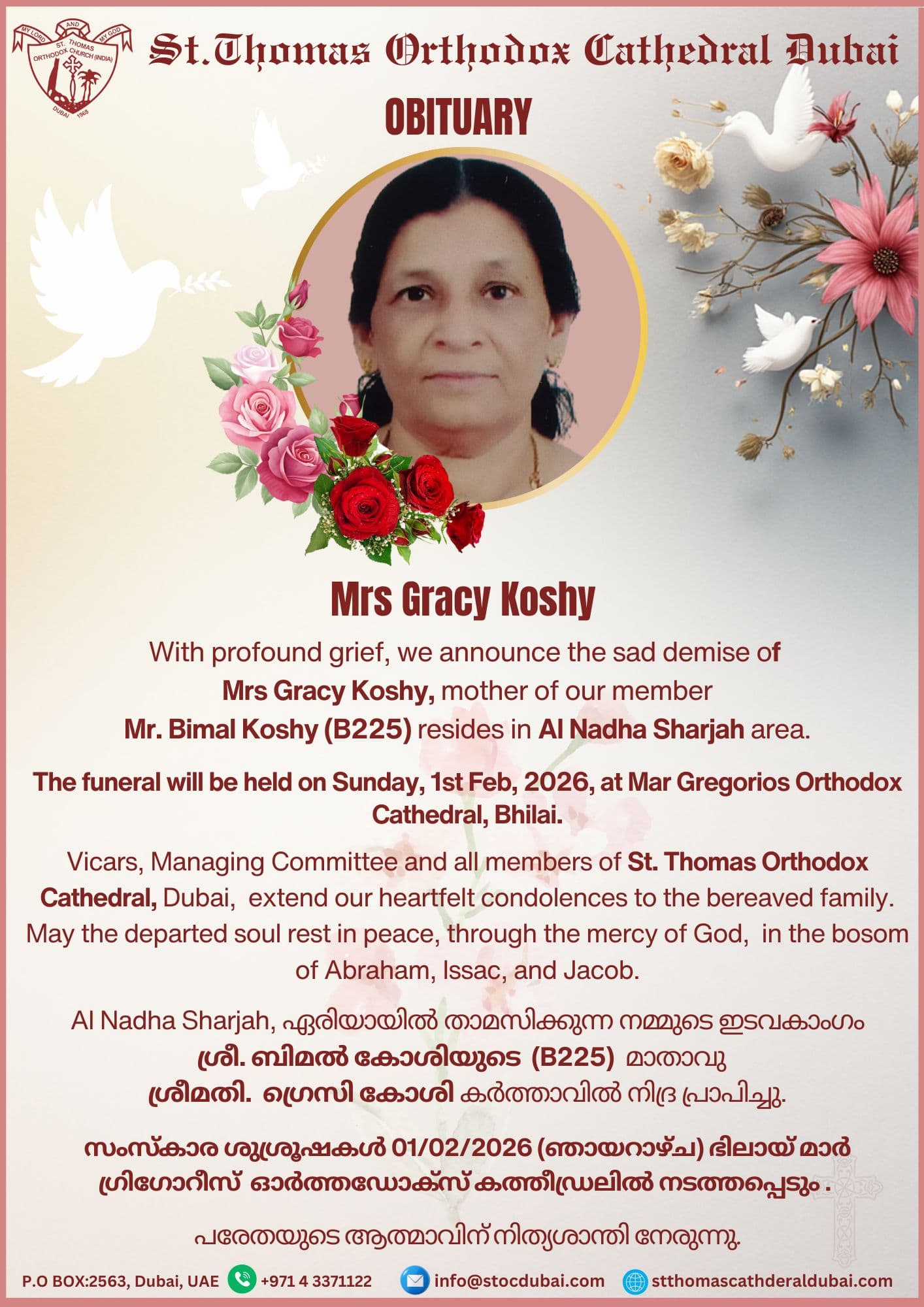 Mrs Gracy Koshy