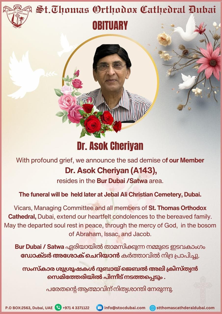 Dr. Asok Cheriyan
