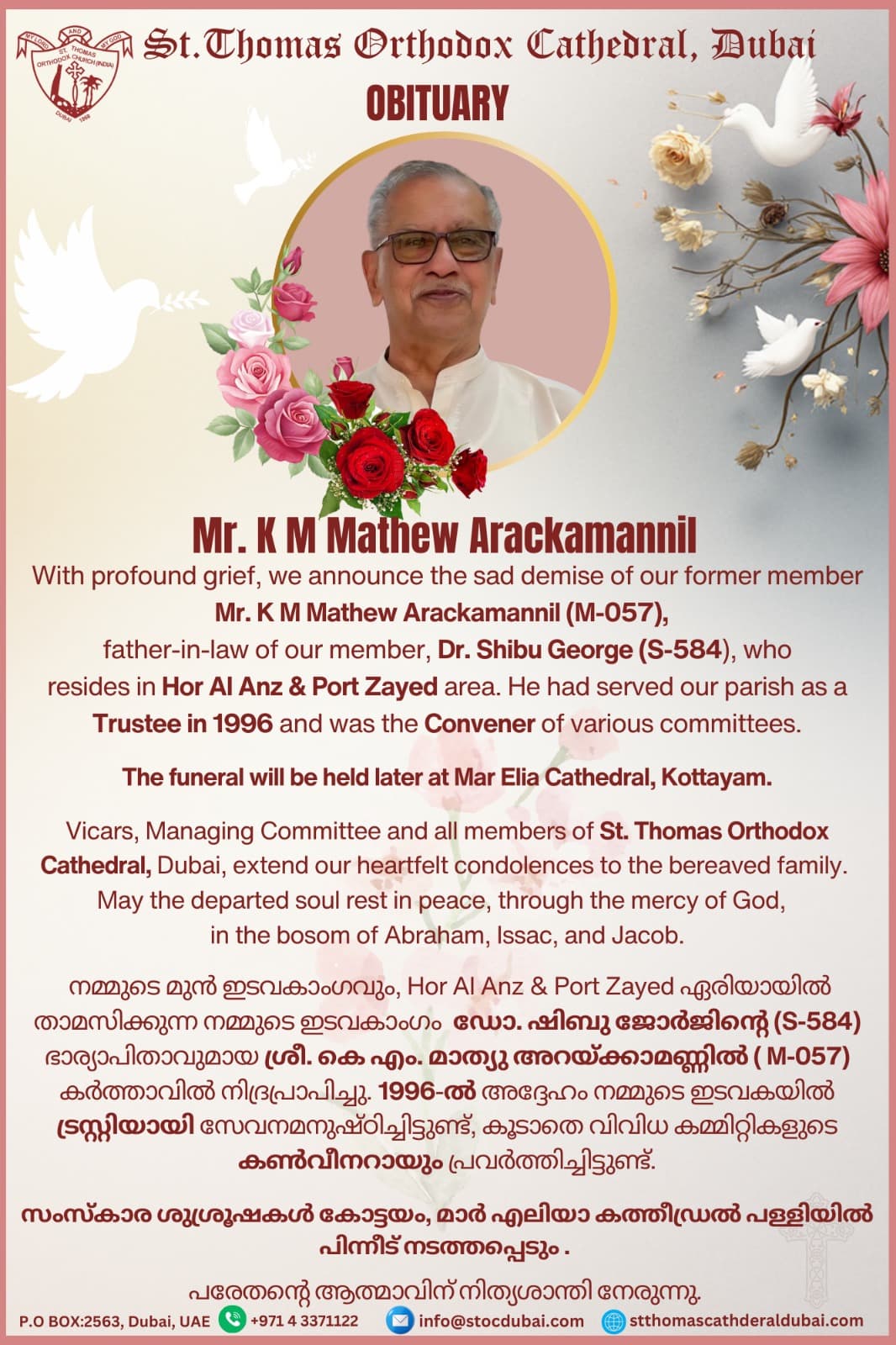 Mr. K M Mathew Arackamannil