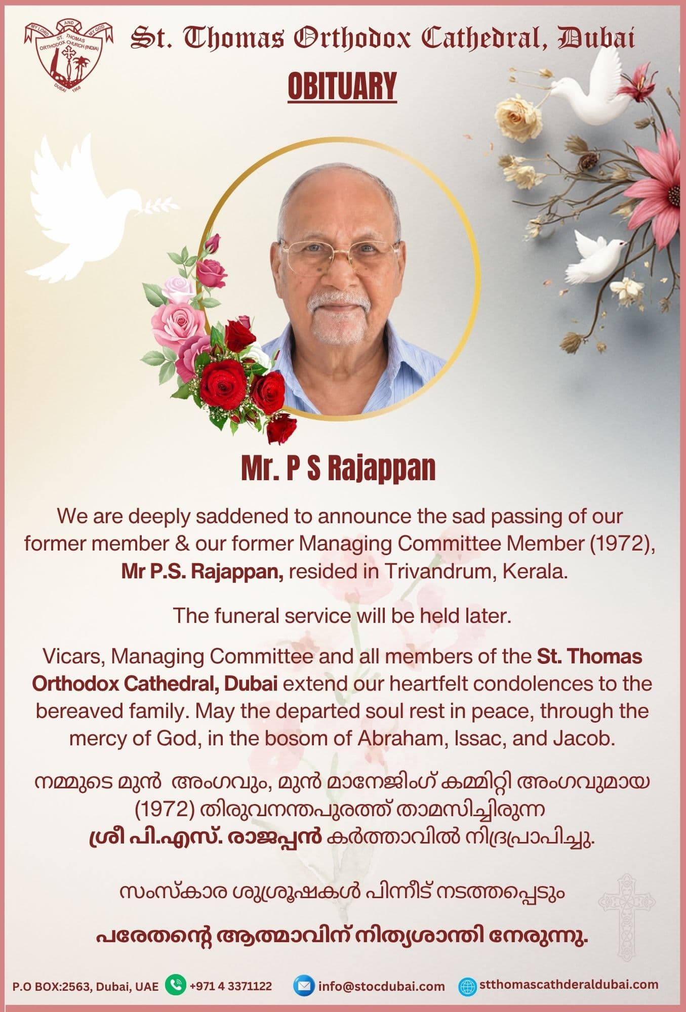 Mr. P S Rajappan