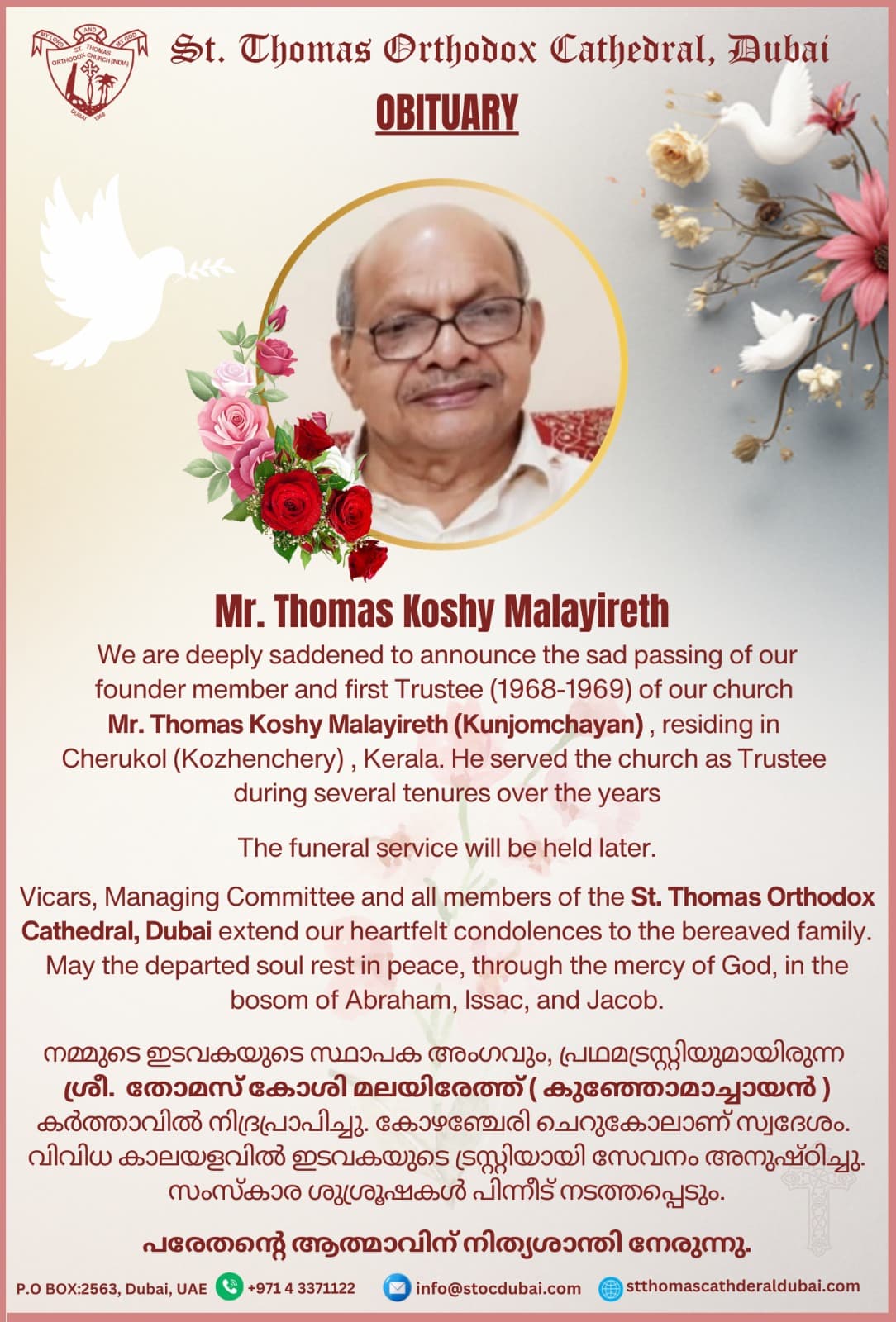Mr. Thomas Koshy