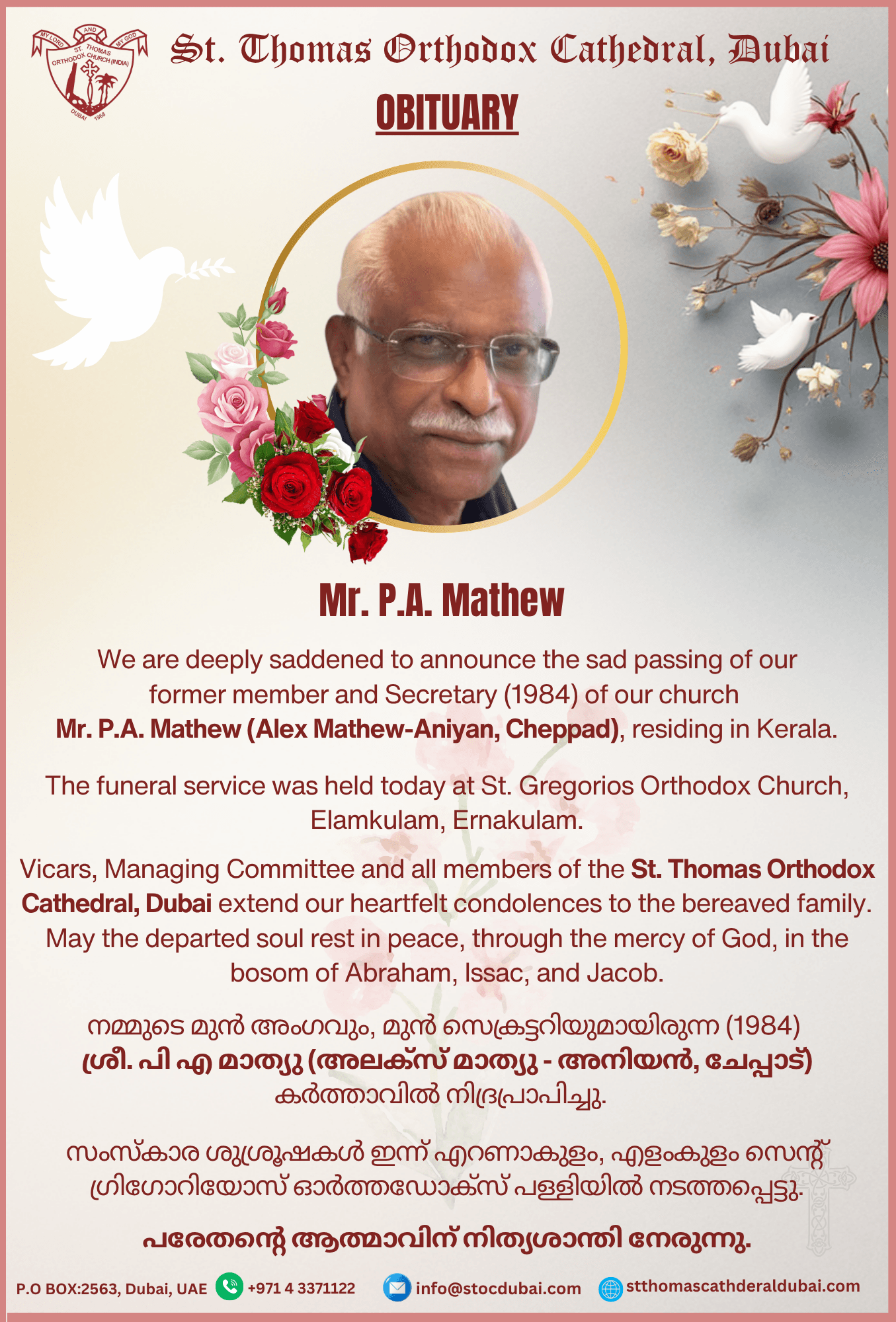 Mr. P A Mathew