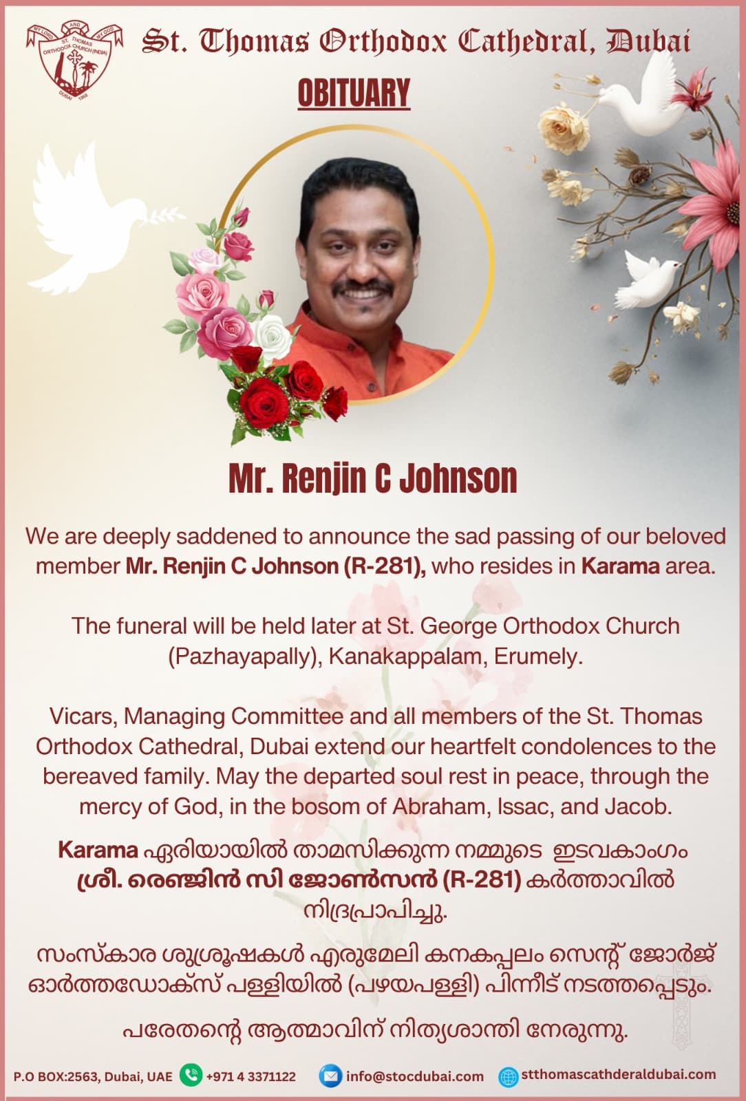 Mr. Renjin C Johnson