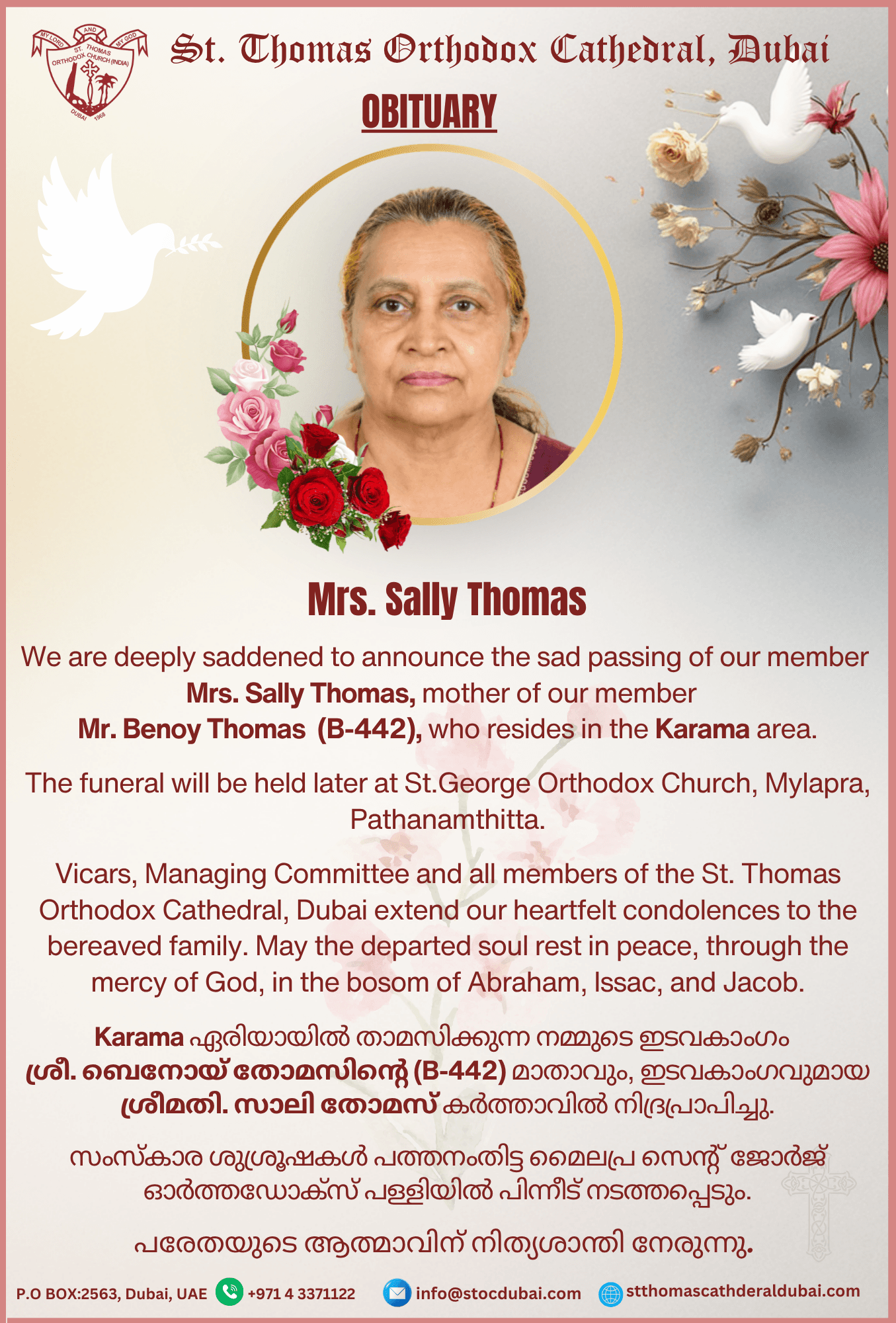 Mrs. Sally Thomas