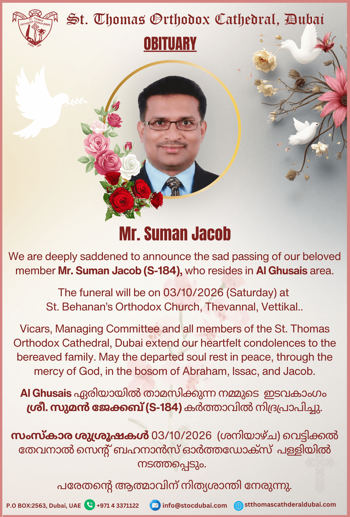 Mr. Suman Jacob