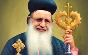 H.H. Baselios Marthoma Mathews II (1991–2005 retired) 